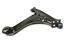 Suspension Control Arm and Ball Joint Assembly OG GS50112