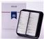 Air Filter PG PA5496