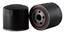 Engine Oil Filter PG PO4460