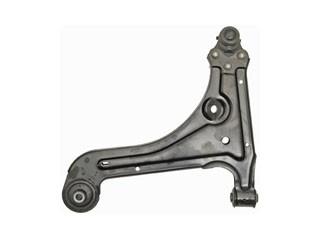 Suspension Control Arm and Ball Joint Assembly RB 520-132