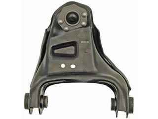 Suspension Control Arm and Ball Joint Assembly RB 520-139