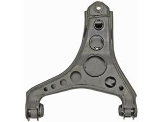 Suspension Control Arm RB 520-147