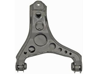 Suspension Control Arm RB 520-148