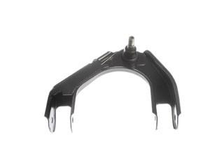 Suspension Control Arm and Ball Joint Assembly RB 520-369