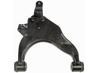 Suspension Control Arm RB 520-464