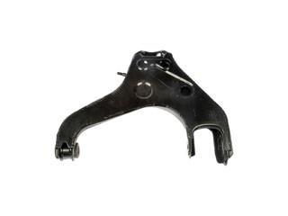 Suspension Control Arm RB 520-467