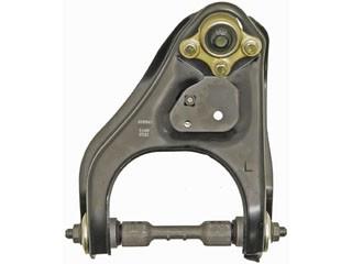 Suspension Control Arm and Ball Joint Assembly RB 520-541