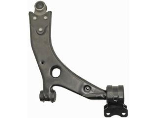 Suspension Control Arm and Ball Joint Assembly RB 520-545