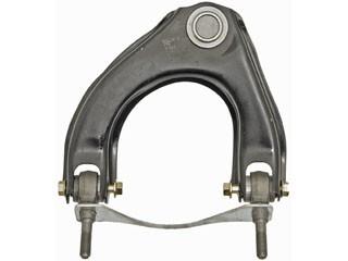 Suspension Control Arm and Ball Joint Assembly RB 520-612