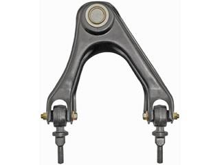 Suspension Control Arm and Ball Joint Assembly RB 520-639