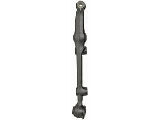 Suspension Control Arm RB 520-667