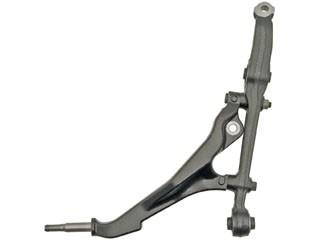 Suspension Control Arm RB 520-674