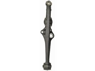 Suspension Control Arm RB 520-677