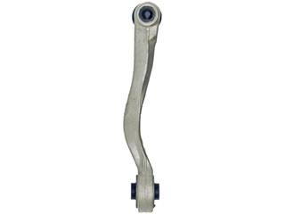 Lateral Arm and Ball Joint Assembly RB 520-767