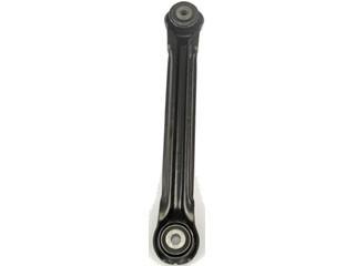 Suspension Control Arm RB 520-780