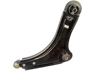 Suspension Control Arm and Ball Joint Assembly RB 520-801