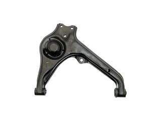 Suspension Control Arm RB 520-845