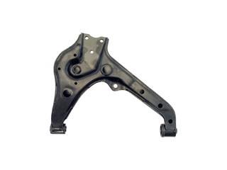 Suspension Control Arm RB 520-846