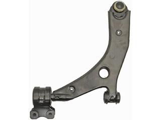 Suspension Control Arm and Ball Joint Assembly RB 520-866