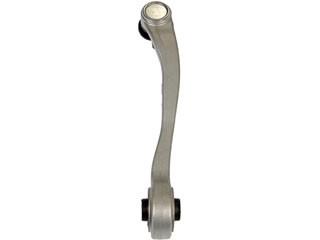 Lateral Arm and Ball Joint Assembly RB 521-254