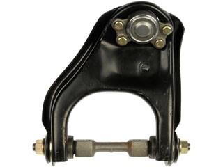 Suspension Control Arm and Ball Joint Assembly RB 521-275