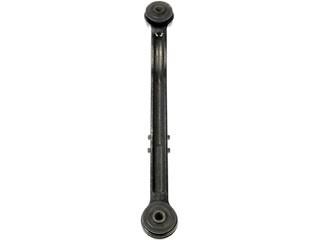 Suspension Control Arm RB 521-969