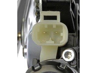 Power Window Motor and Regulator Assembly RB 741-111