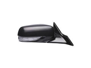 Door Mirror RB 955-1569