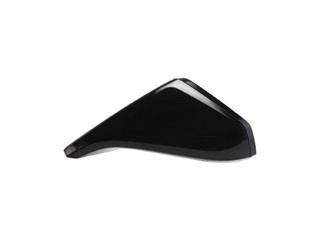 Door Mirror RB 955-1574