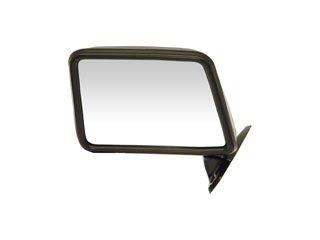 Door Mirror RB 955-225