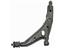 Suspension Control Arm RB 520-650