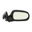 Door Mirror RB 955-144