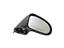 1992 Buick LeSabre Door Mirror RB 955-1460