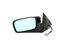 Door Mirror RB 955-1566