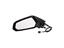 Door Mirror RB 955-1574