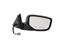 Door Mirror RB 955-1595