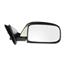 Door Mirror RB 955-211