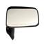 Door Mirror RB 955-215