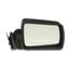 Door Mirror RB 955-233