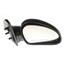 Door Mirror RB 955-348