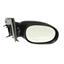 Door Mirror RB 955-388