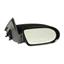 Door Mirror RB 955-519