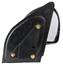 Door Mirror RB 959-127