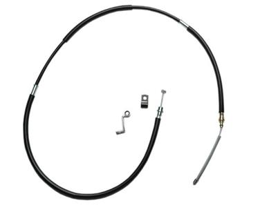 2000 Mitsubishi Galant Parking Brake Cable RS BC96257