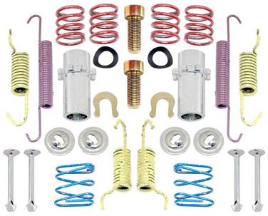 Parking Brake Hardware Kit RS H17390