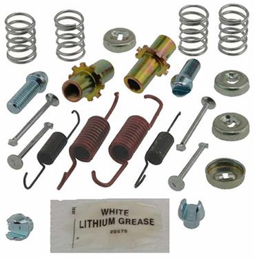 Parking Brake Hardware Kit RS H17443