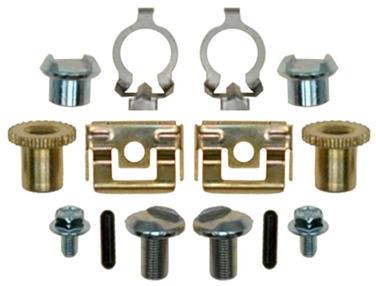 Parking Brake Hardware Kit RS H17461