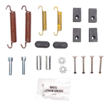 Parking Brake Hardware Kit RS H7300