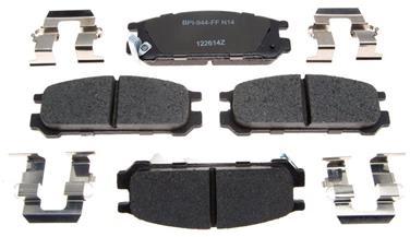 Disc Brake Pad Set RS MGD471MH