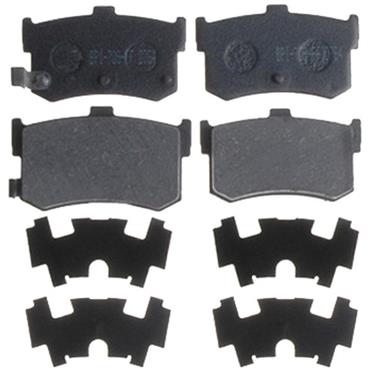 Disc Brake Pad Set RS SGD342